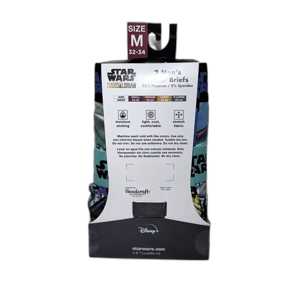 Star Wars Mandalorian Boxer Briefs Stretch 2 PACK Men's Size M 32-34 NWT